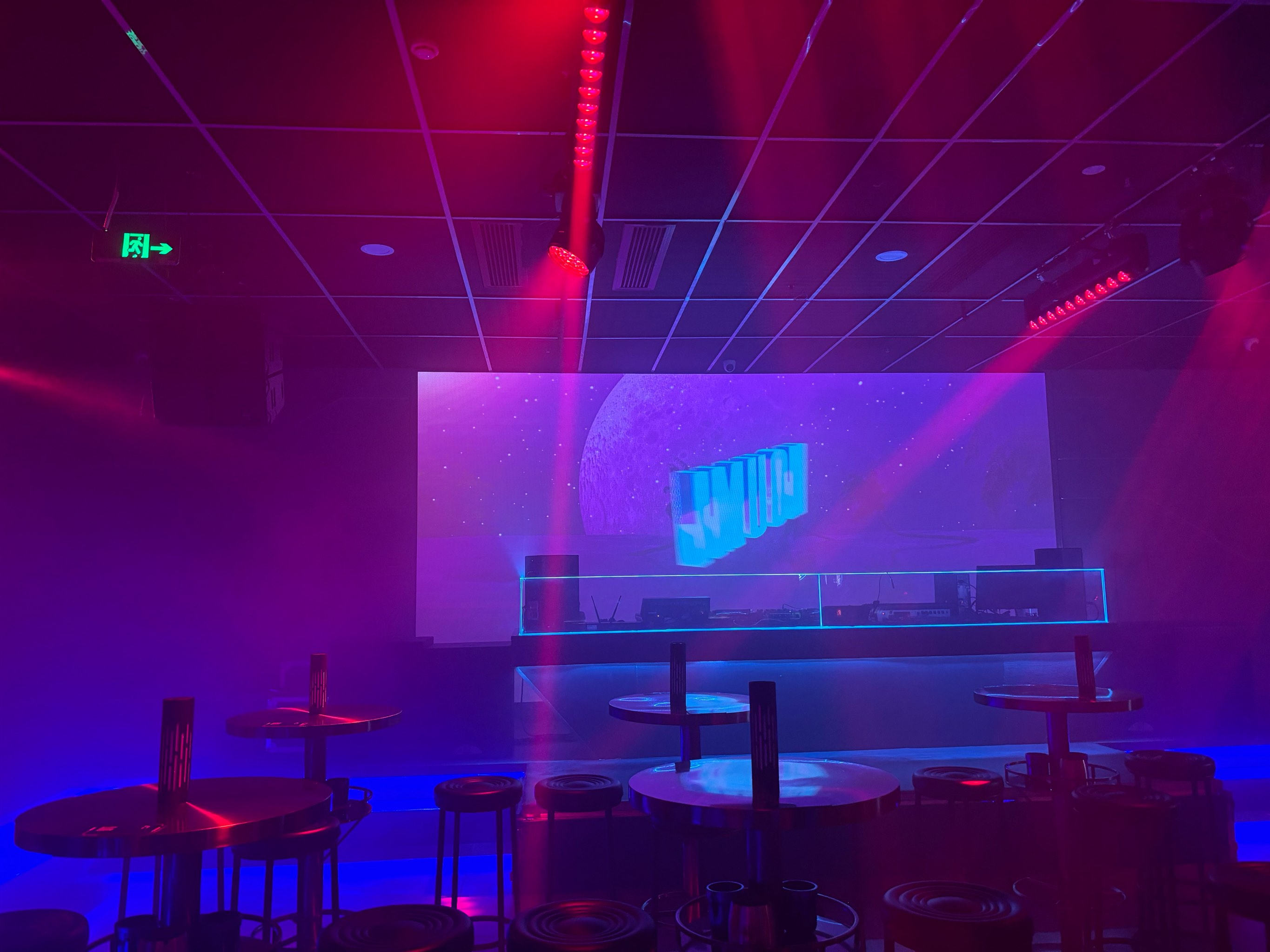 临沂商务KTV推荐-莒南县ktv预定